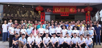 博伽大合照 - 副本.jpg