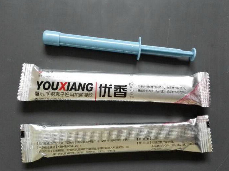 醫(yī)用注射器包裝樣品