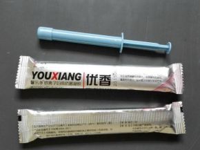 醫(yī)療用品注射器包裝機樣品案例